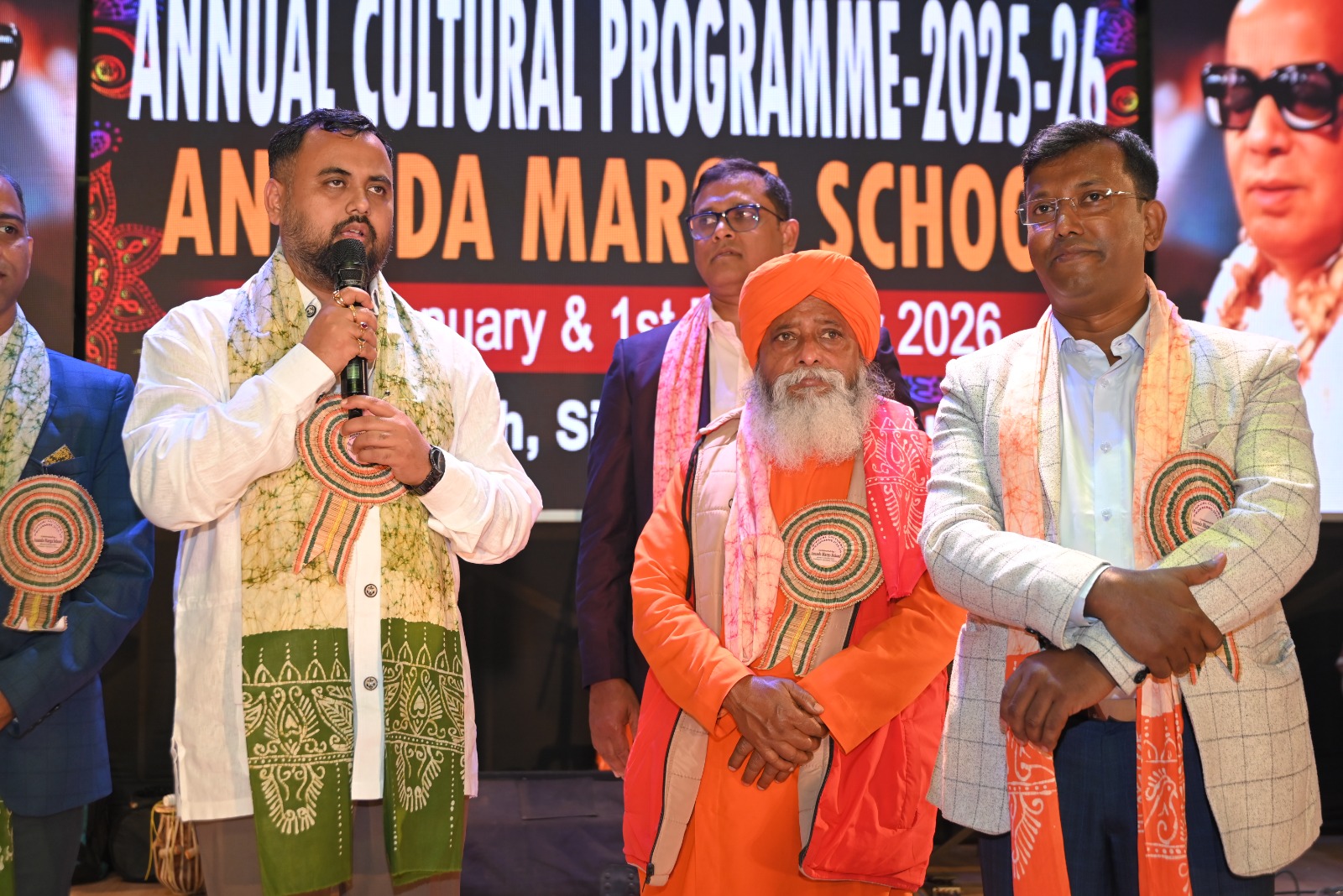 Annual Cultural Program 2025 - 2026 - Anandamarga School Bishalghar